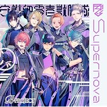 Amazon.co.jp: B-PROJECT~鼓動*アンビシャス~ コンピレーション